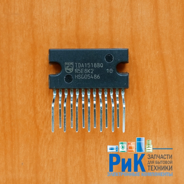 TDA1518BQ