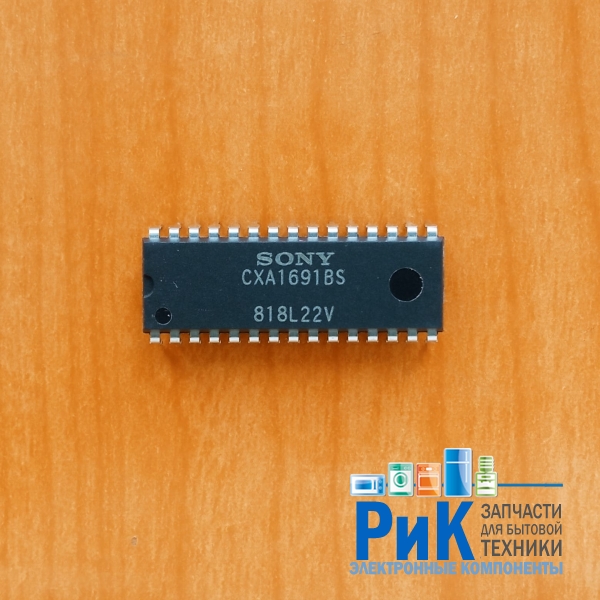 CXA1691BS