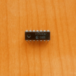 К176ЛЕ6