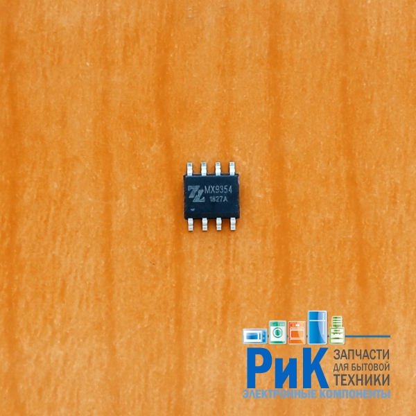 MX9354