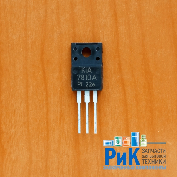 KIA7810API