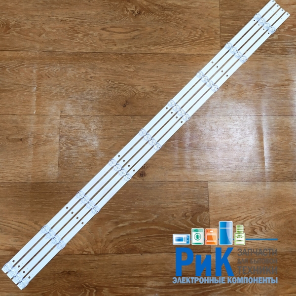 Подсветка LED TV Dexp, Skyline 4 планки по 962mm 9линз (6V)  CX50D09-ZC56AG-01 50"