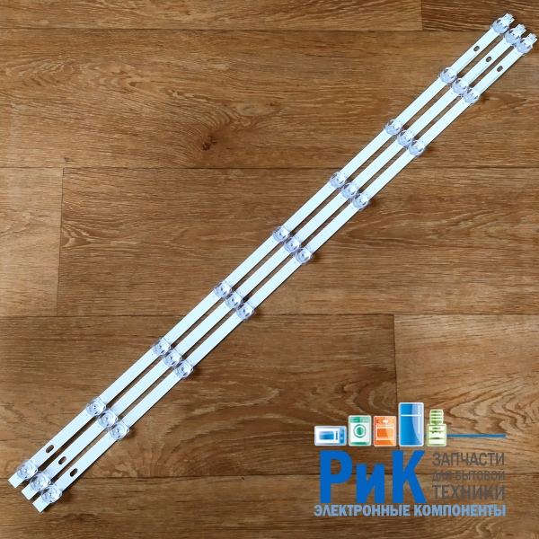 Подсветка LED TV Hisens 3 планки по 760mm 9линз (3V)  CRH-BX43V1U513030T03098AQ REV1.3 43"