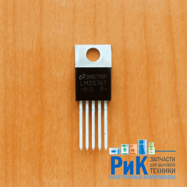 LM2576T-5.0
