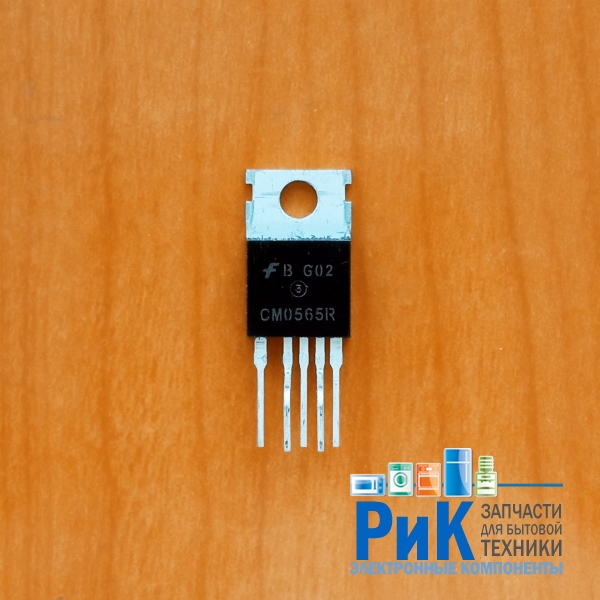 FSCM0565R