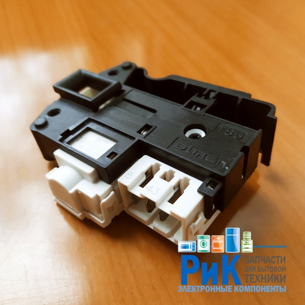 Блокировка люка Ariston, Indesit  (628818, 85407600)