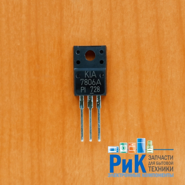 KIA7806API