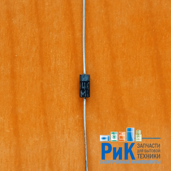 1N4007 (1000V, 1A)