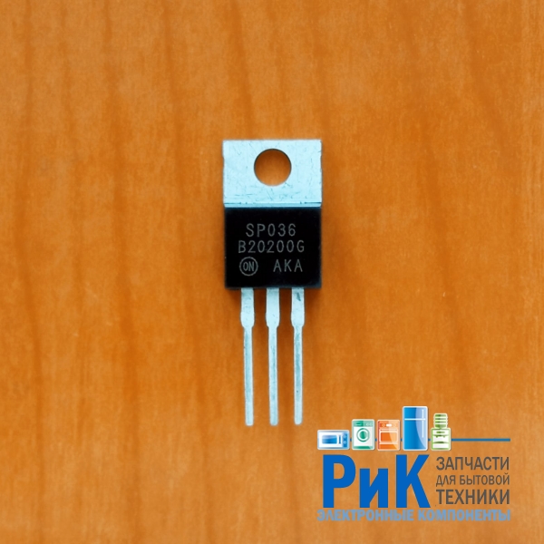 MBR20200CT (200V, 20A) (B20200G)