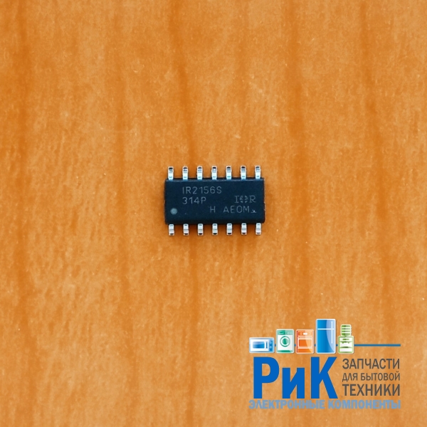 IR2156S