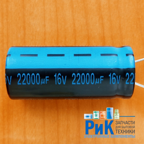 22000mkF  16v 105C Jamicon TK