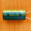 2200mkF  50v 105C Jamicon WL (компьютерный)