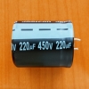 220mkF 450v  85C Jamicon LS  (30x35)