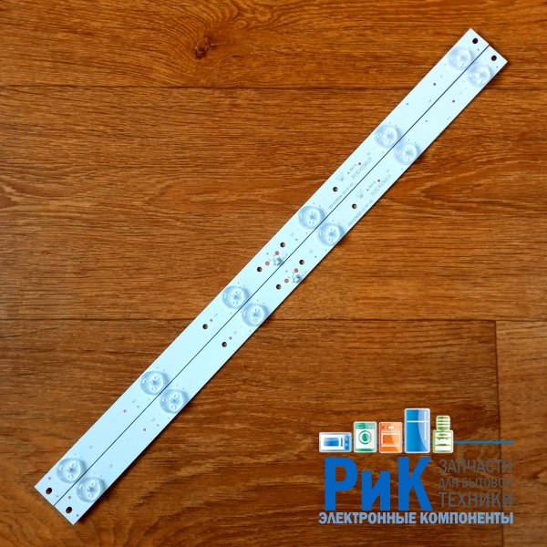 Подсветка LED TV Akai, Dexp 2 планки по 440mm 6линз (3V)  ZDCX236D06-ZC14F-02 24"