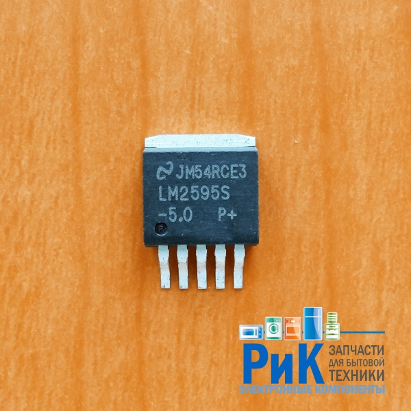 LM2595S-5.0