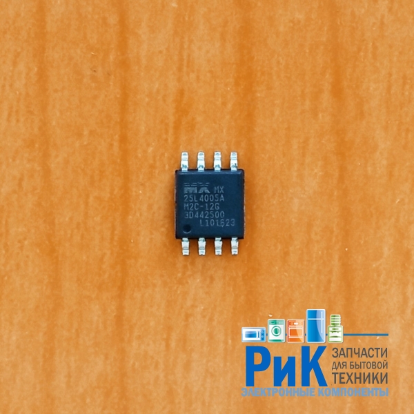 MX25L4005AM2C-12G