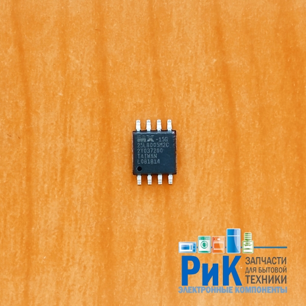 MX25L8005M2C-15G