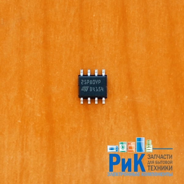 M25P80-VMN6P (25P80VP)