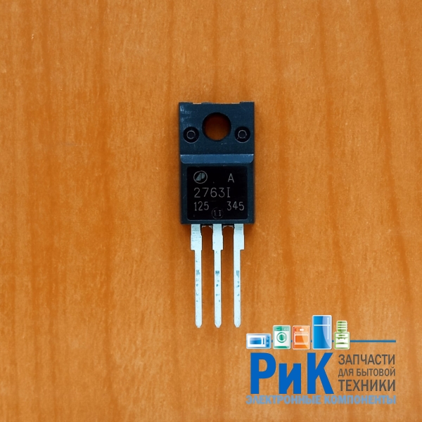 AP2763I-A
