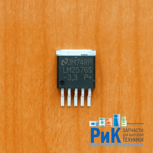 LM2576S-3.3