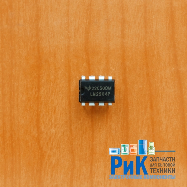 LM2904P