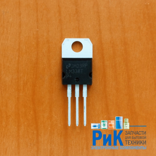 LM338T