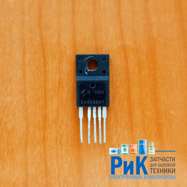 FSCQ0565RT