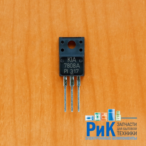 KIA7808API