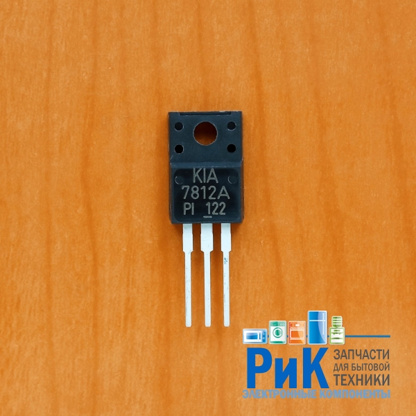 KIA7812API
