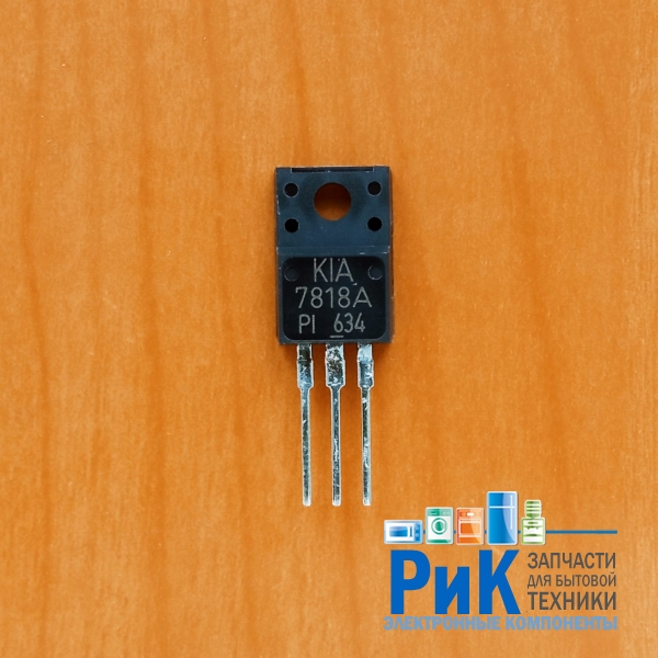 KIA7818API