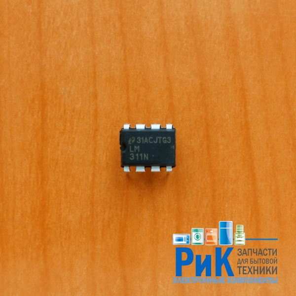 LM311N