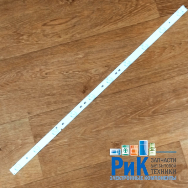 Подсветка LED TV Haier, Telefunken, Doffler 637mm 10линз (3V)  LED315D10-07(B) 32"