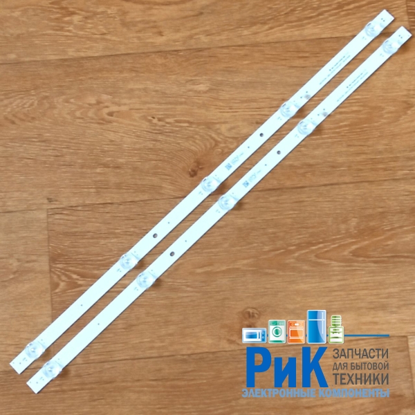 Подсветка LED TV Erisson, Hisense 2 планки по 557mm 5линз (3V)  JHD315V1H-LB81 32"