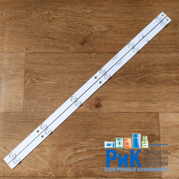 Подсветка LED TV Dexp, Fusion, Supra 2 планки по 595mm 6линз (3V)  RF-AB320E30-0601S-10 32"