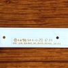 Подсветка LED TV LG 2 планки по 600mm 8линз (3V) SSC Y19 32LM63 HD 8LED Rev00 32", фото 2