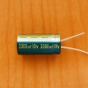 3300mkF  10v 105C Jamicon WL (компьютерный)  (12.5x25)