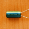 3300mkF  16v 105C Jamicon WL (компьютерный)