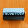 330mkF 450v  85C Jamicon LS