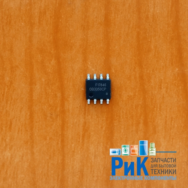 OB3350CP