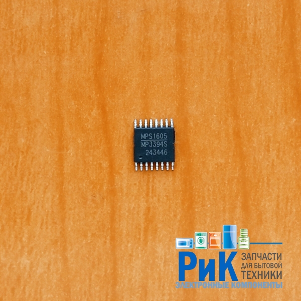MP3394S  SSOP16