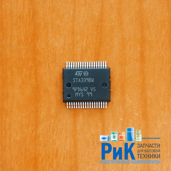 STA339BW