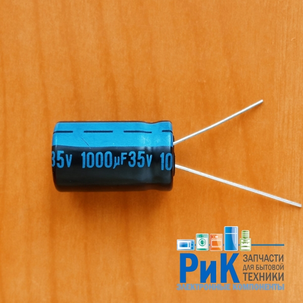 1000mkF  35v 105C Jamicon TK  (12.5x21)