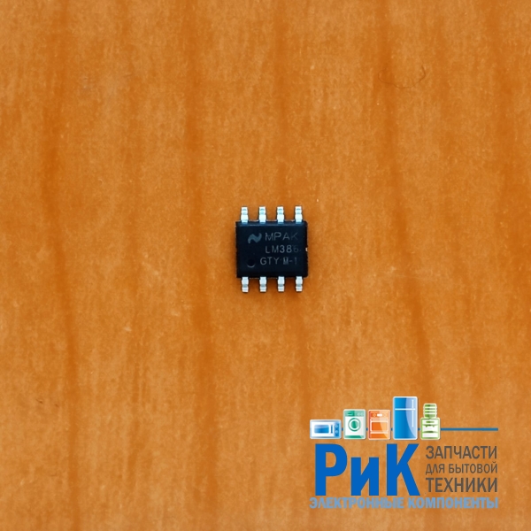 LM386M-1