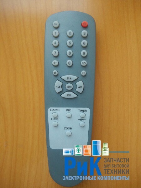 Пульт Polar RC-9341  (TV)