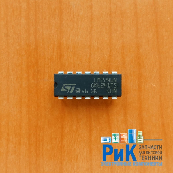 LM224WN