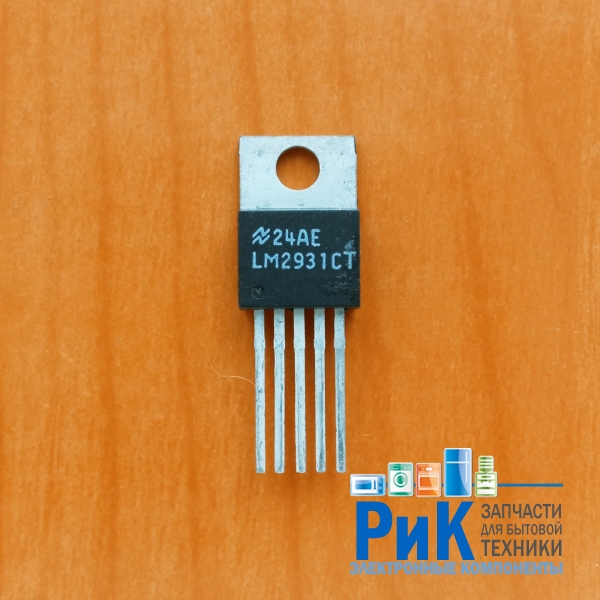 LM2931CT