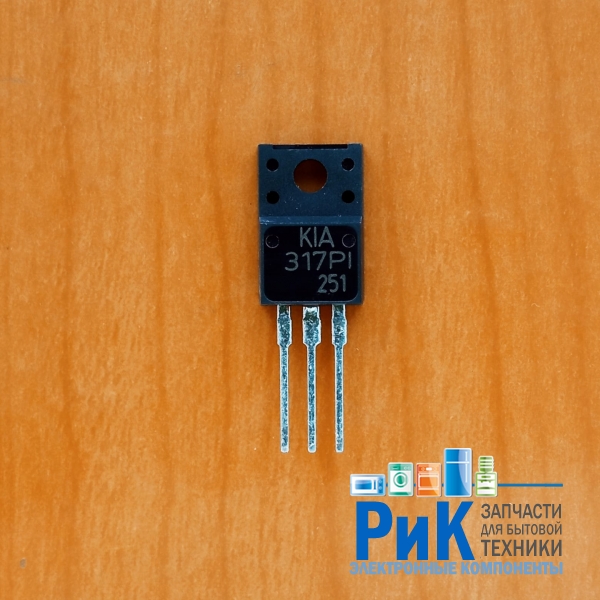 KIA317PI