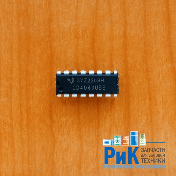 CD4049UBE