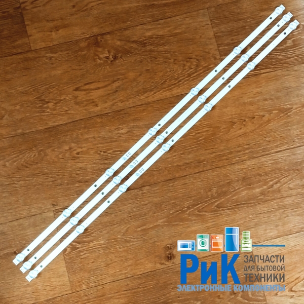 Подсветка LED TV BQ, Telefunken 3 планки по 765mm 7линз (3V)  KJ415D07-ZC62AG-02 42"