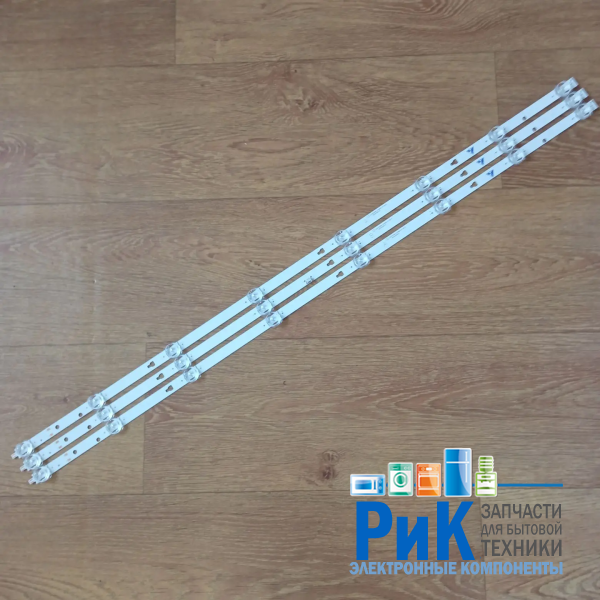 Подсветка LED TV Haier 3 планки по  770mm 8линз (3V)  LED42D08A-ZC56AG-03/LED42D08B-ZC56AG-03 42"